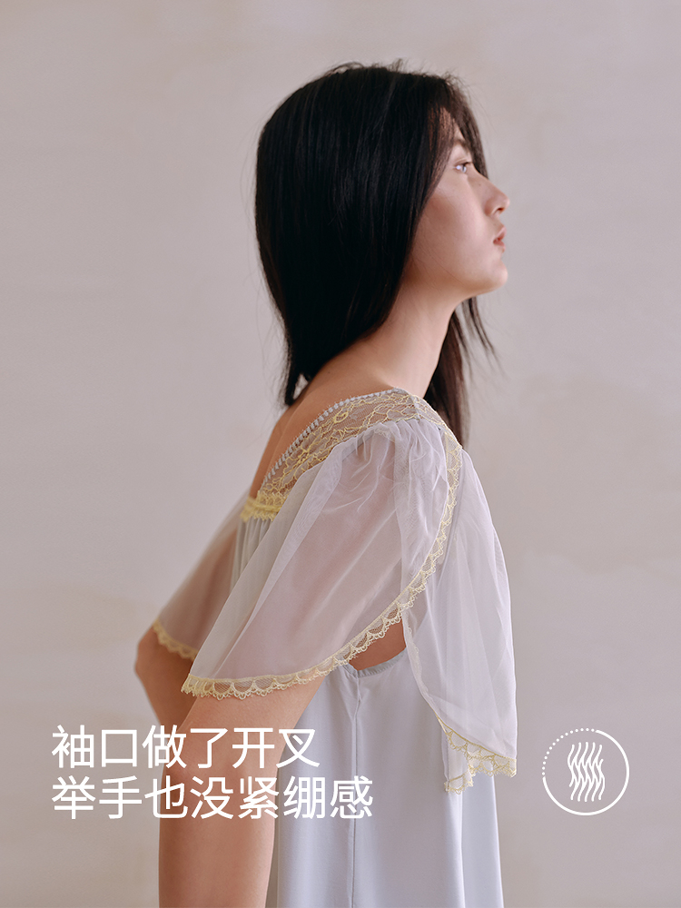 80S莫代尔蕾丝家居套装8J54205090