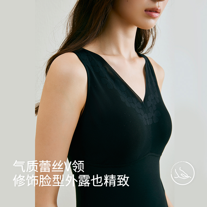 氨基酸奶绒无痕带杯背心8J34502010