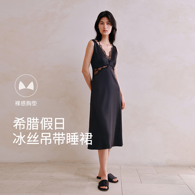 带杯蕾丝睡裙8J35227020