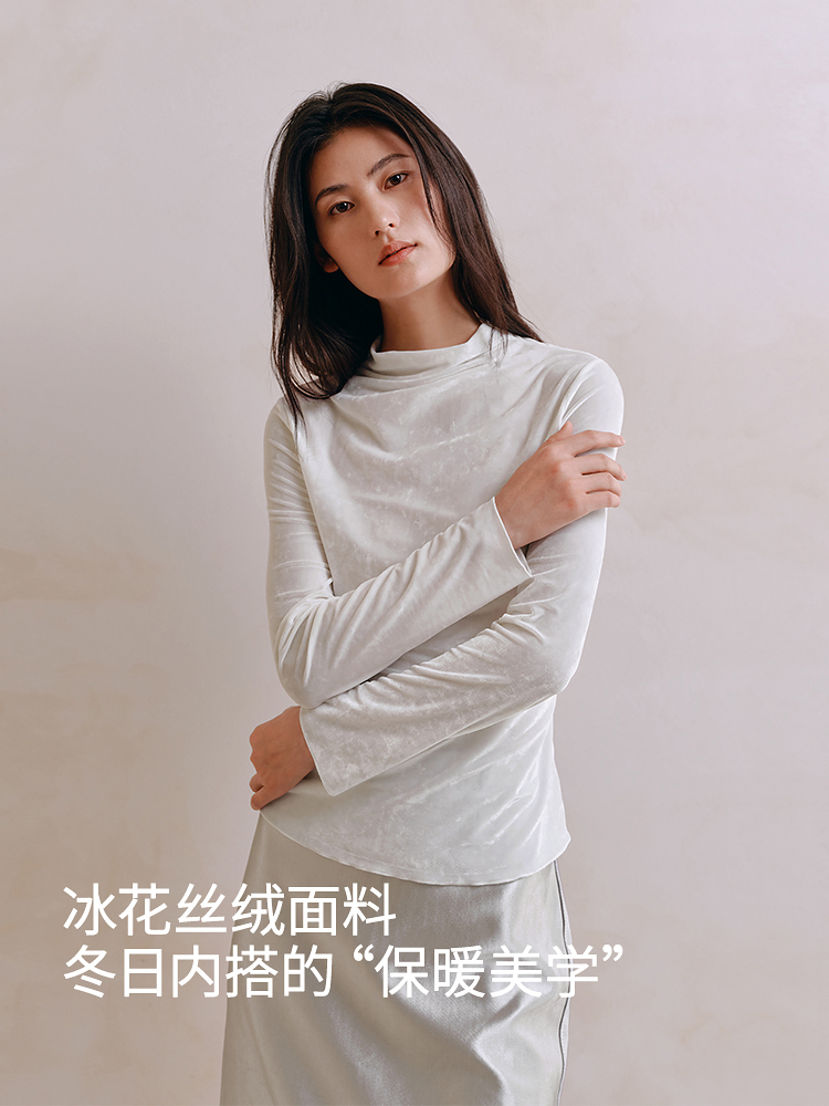 轻奢冰花绒打底衫8J35327010