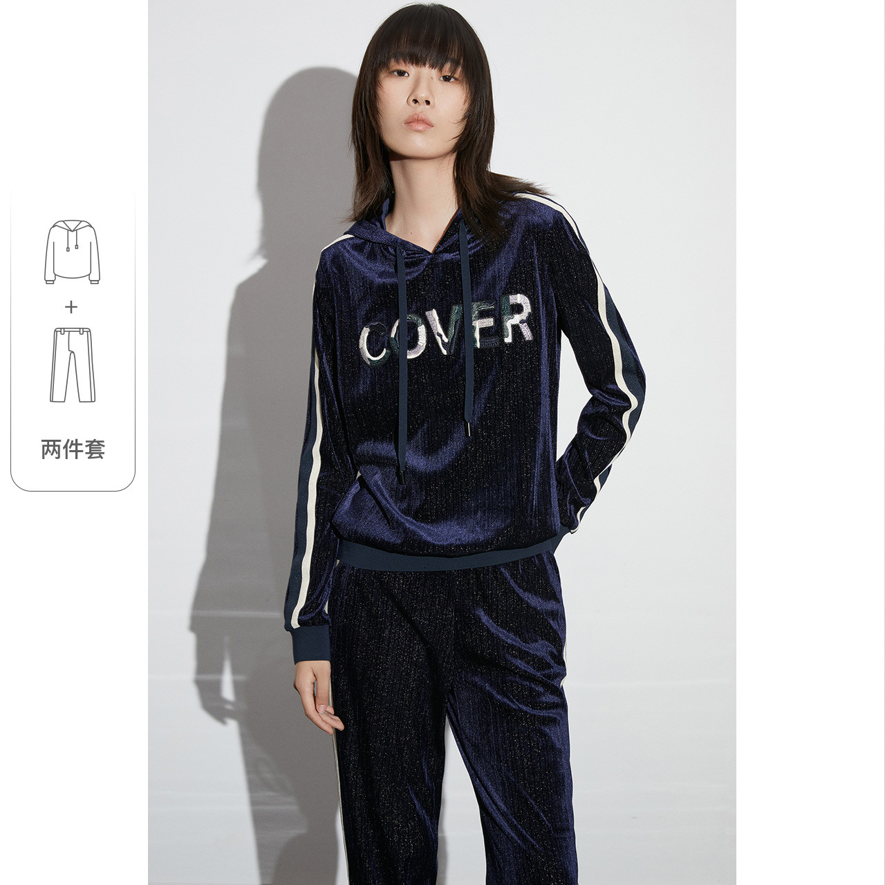 (一口价)恩裳COVER2023早春新款亮丝银葱金丝绒上衣精致立体刺绣连帽卫衣CC33170040