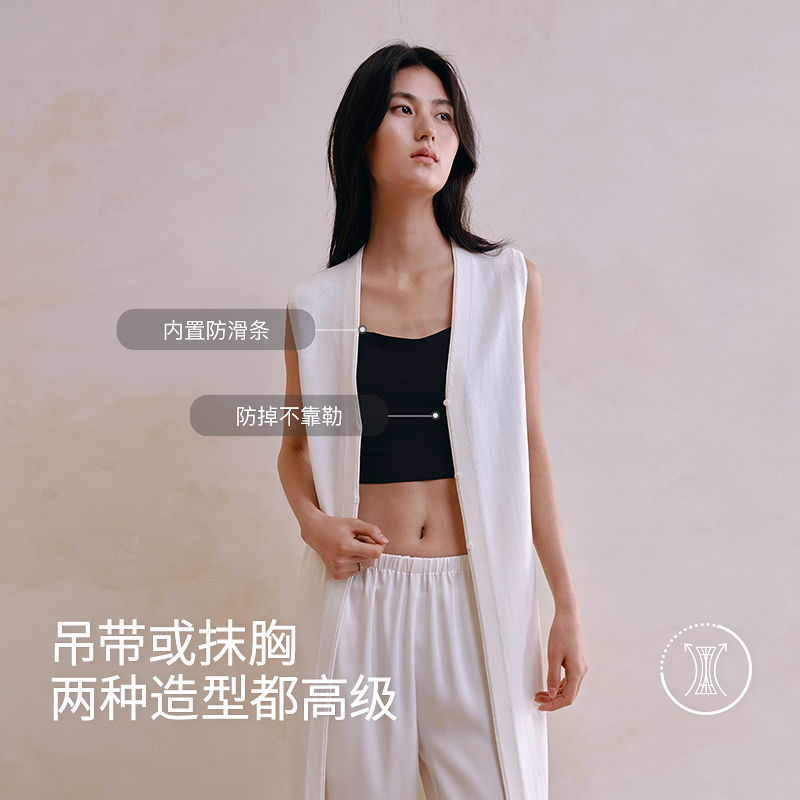 女士抹胸背心吊带8J35202070