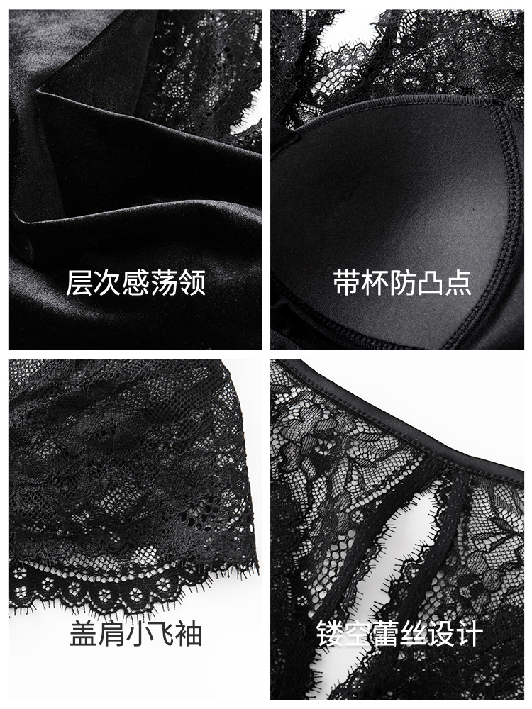 性感优雅带杯丝绒裙8J34527030