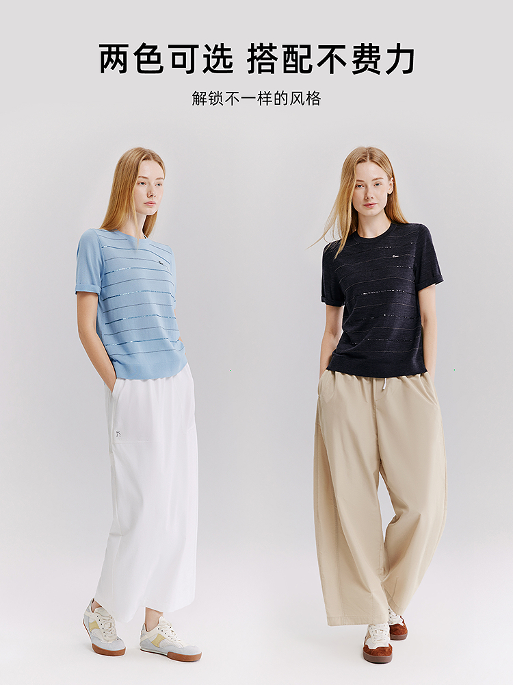 XII BASKET十二篮专选26秋新款100%绵羊毛条纹圆领针织短袖7C66306060