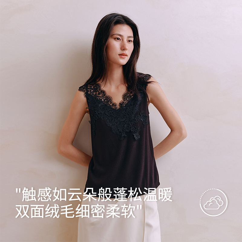 腈纶羊毛水溶蕾丝背心8J35527120