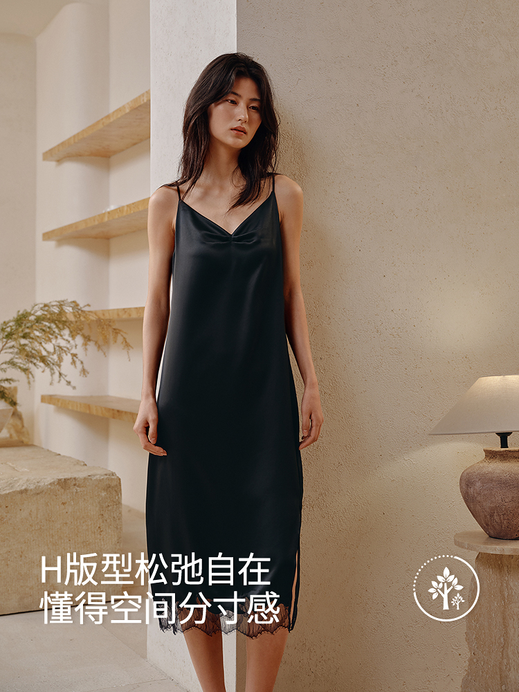 蕾丝刺绣醋酸吊带裙8J35227100