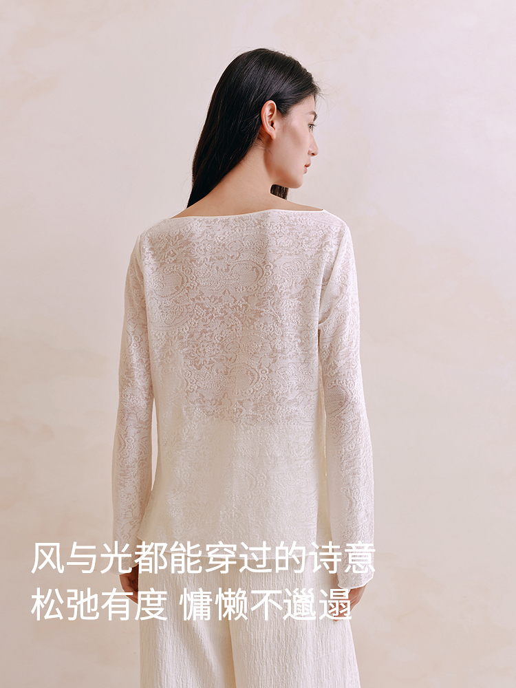 腰果花羊毛提花打底衫8J35327050