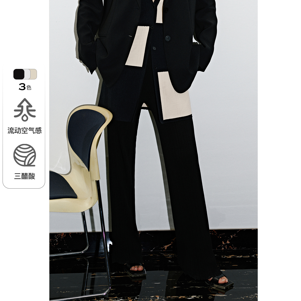 （转渠道下架）COVER蔻弗2022年春季垂感线条时尚气质裤子通勤微喇舒适休闲裤女CC52120160