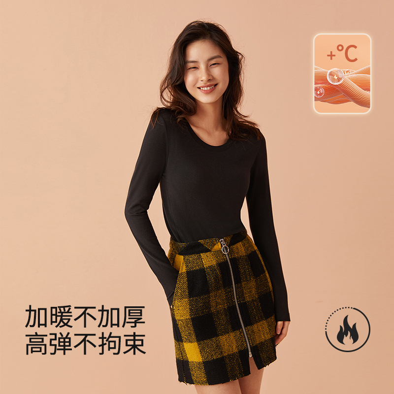  女士万能百搭带杯保暖打底上装8J50307110