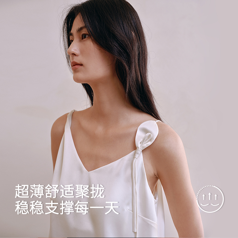 醋酸立体花带杯吊带背心8J35227130
