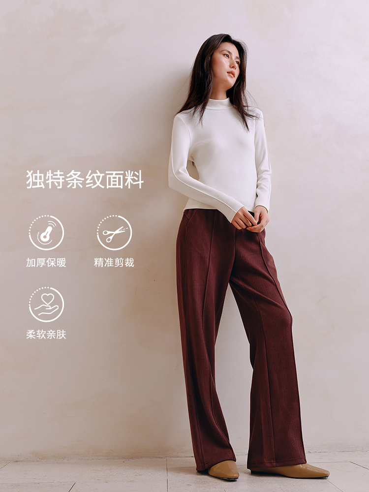 复古螺纹休闲卫裤8J35527090