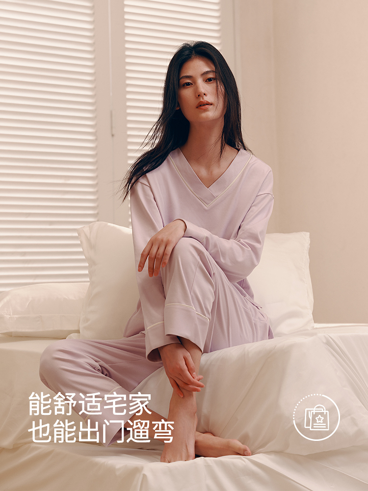 超柔长绒棉家居套装8J34305020