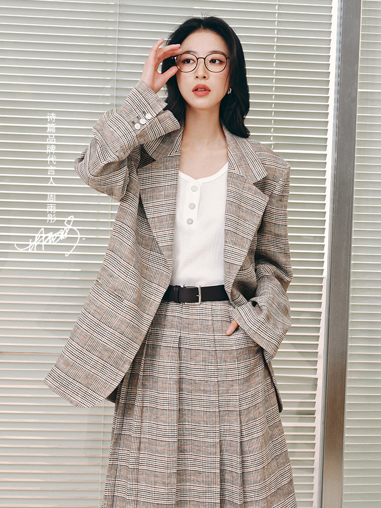 PSALTER诗篇 2026夏季新款圆领针织小背心6C36204030