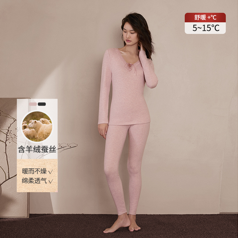 双层加绒加厚芭蕾风保暖套装8J52507080