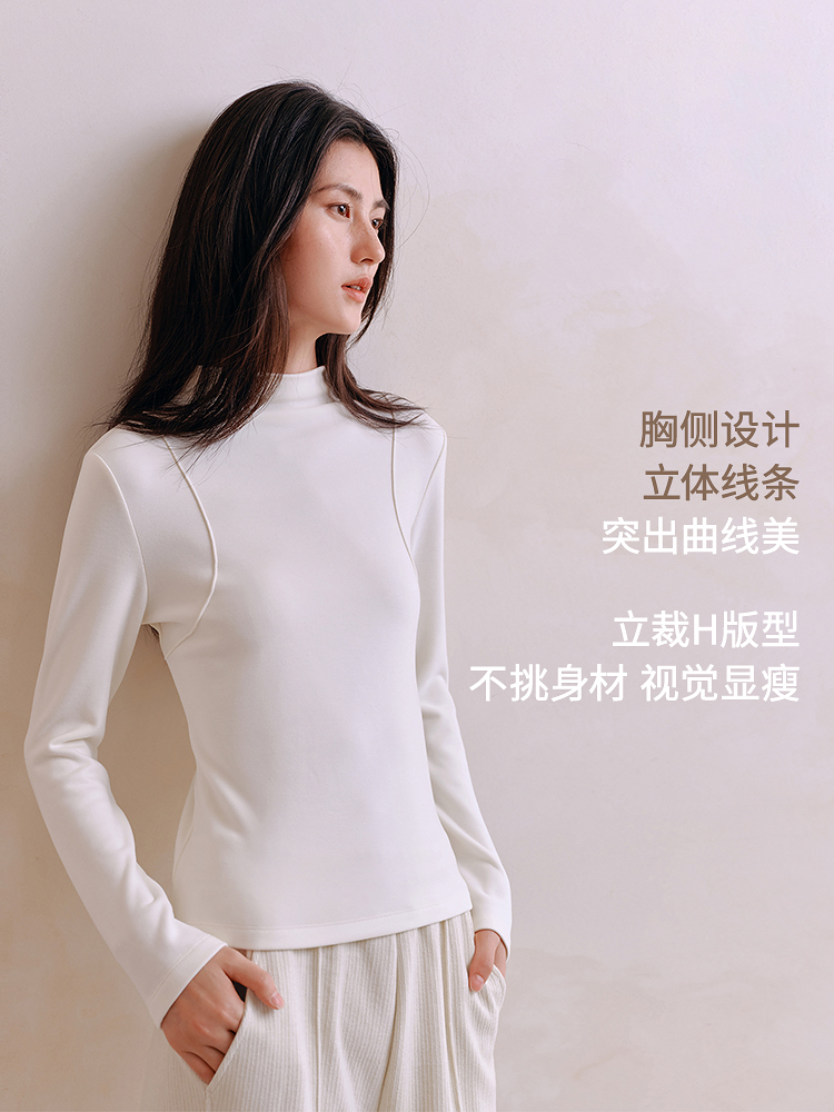 天丝羊毛德绒保暖单上8J35527050