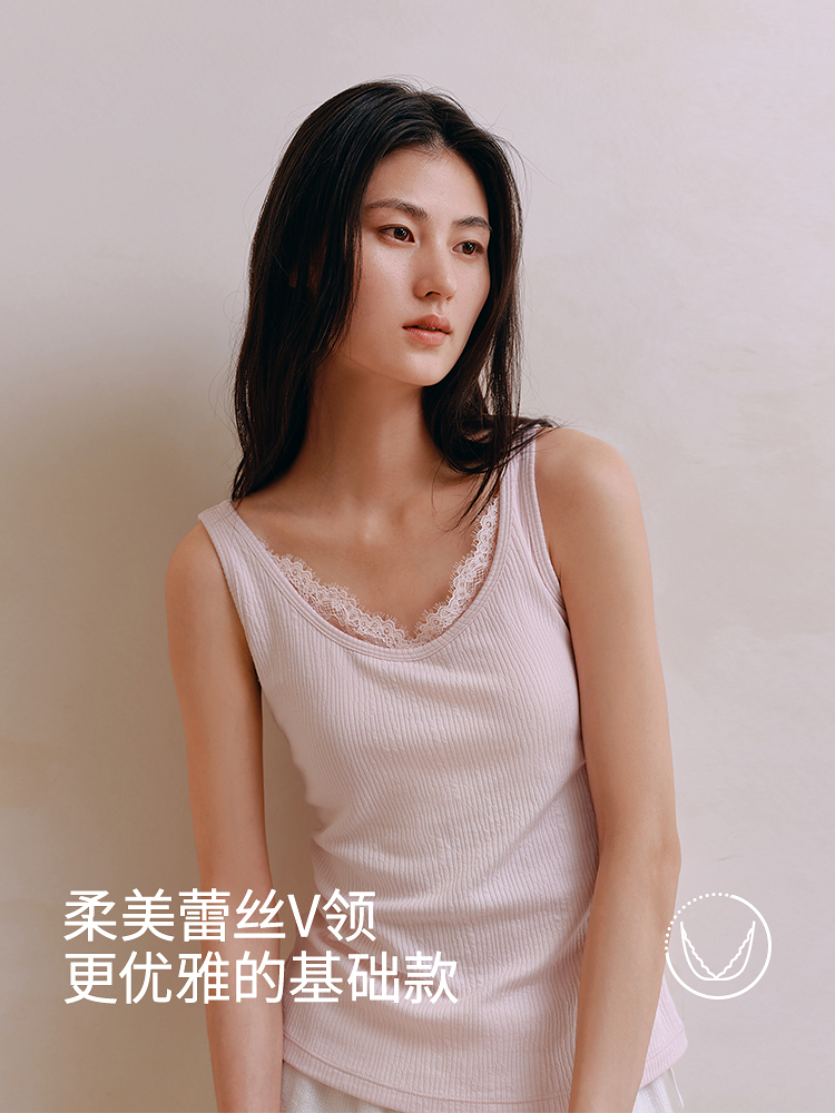 肌理棉感女士带杯背心8J35327080