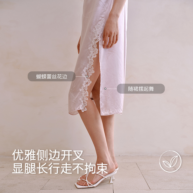 桑蚕丝竹影提花吊带裙8J35227060