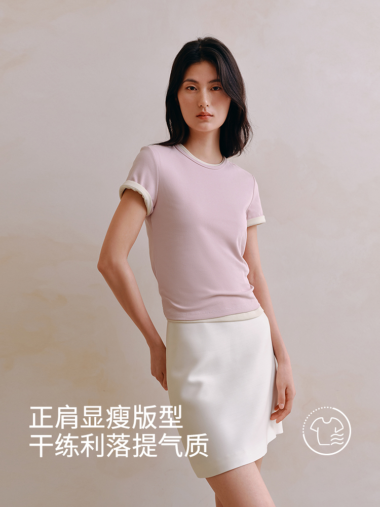 7A抗菌弹力螺纹调色盘T恤8J35227150