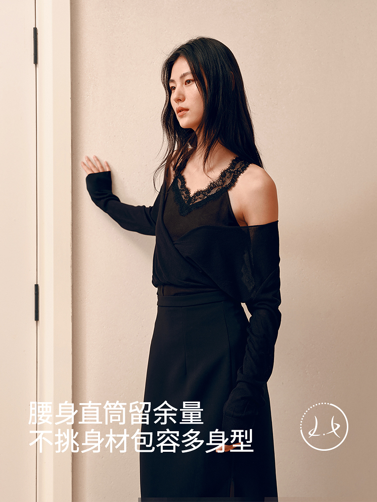 腈纶羊毛双面绒蕾丝背心8J35327100