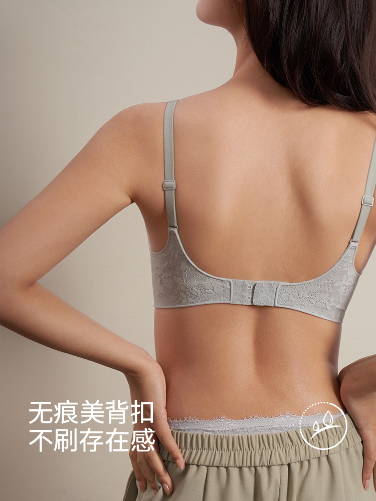 细肩带女士蕾丝带杯背心8J53202110