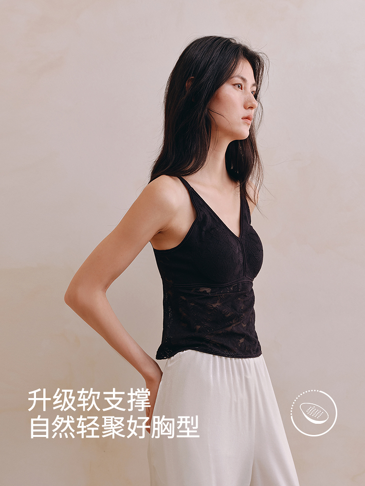 浪漫蕾丝带杯背心8J53202100