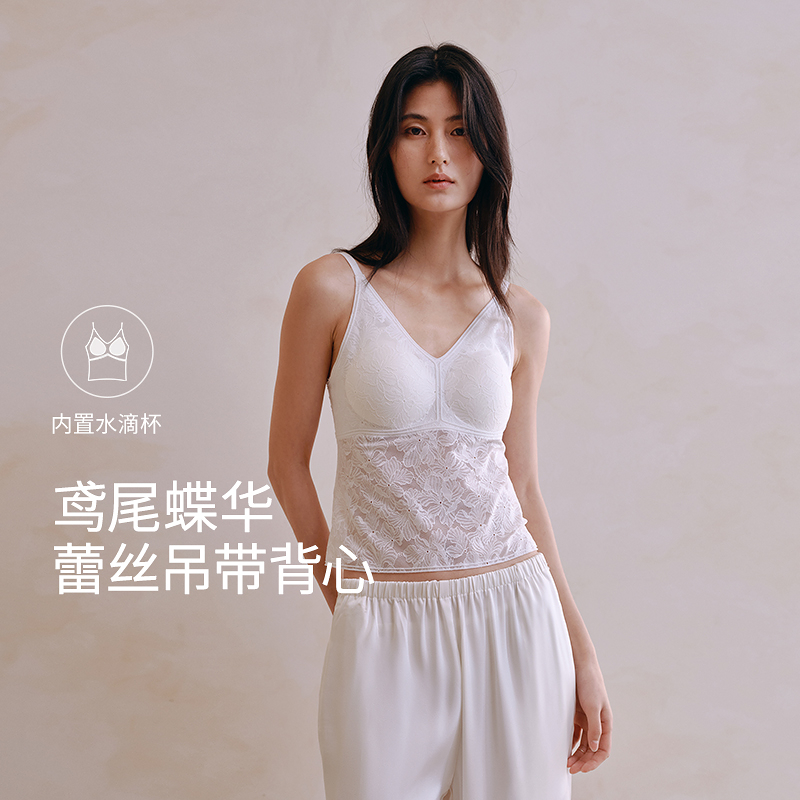 浪漫蕾丝带杯背心8J53202100