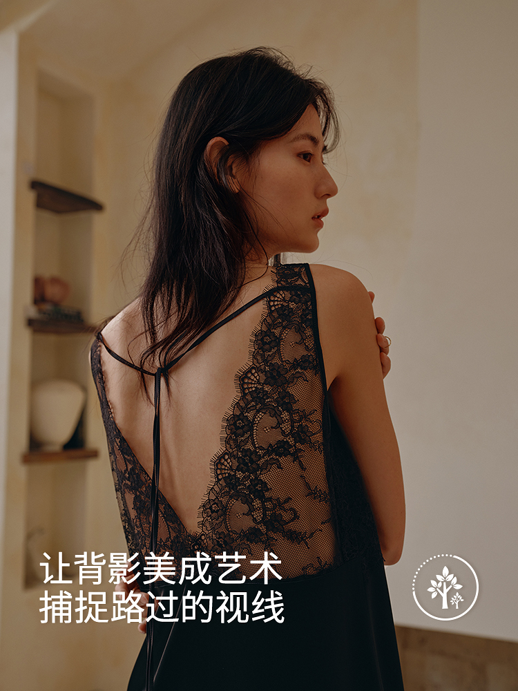 夜梦刺绣蕾丝带杯裙8J35227080