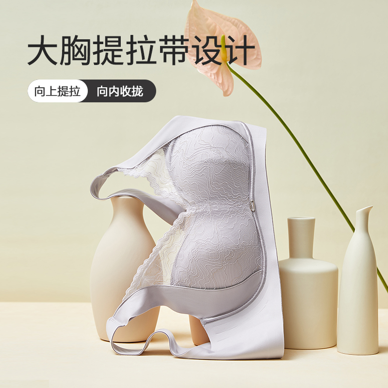 女士蕾丝带杯背心8J53202080