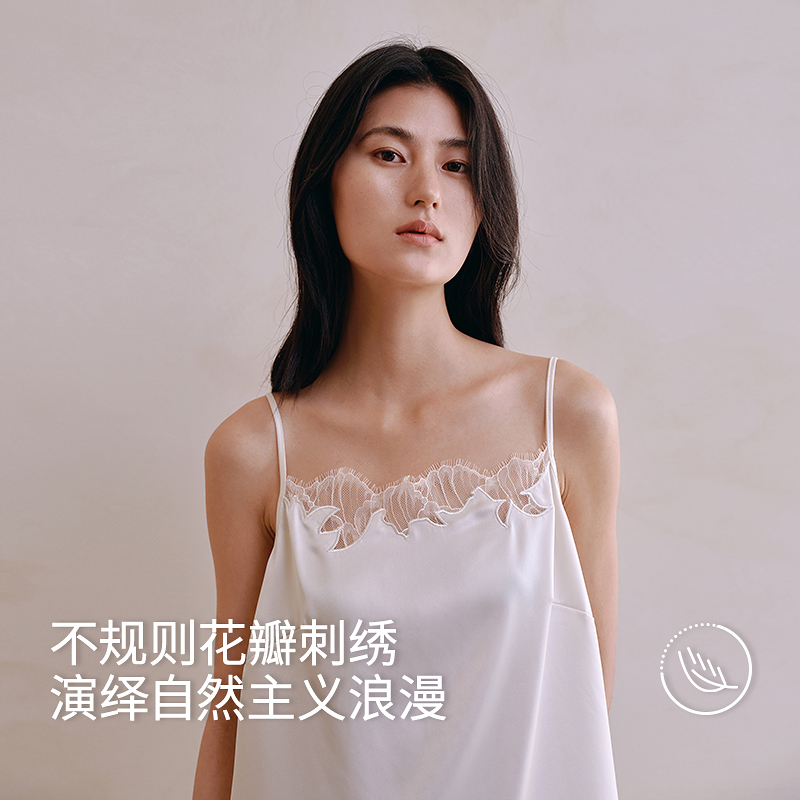 醋酸蕾丝刺绣背心8J35227090