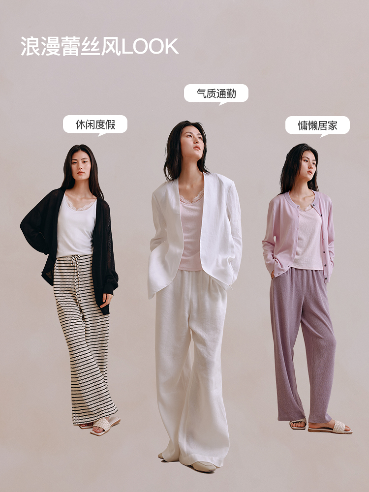 肌理棉感女士带杯背心8J35327080