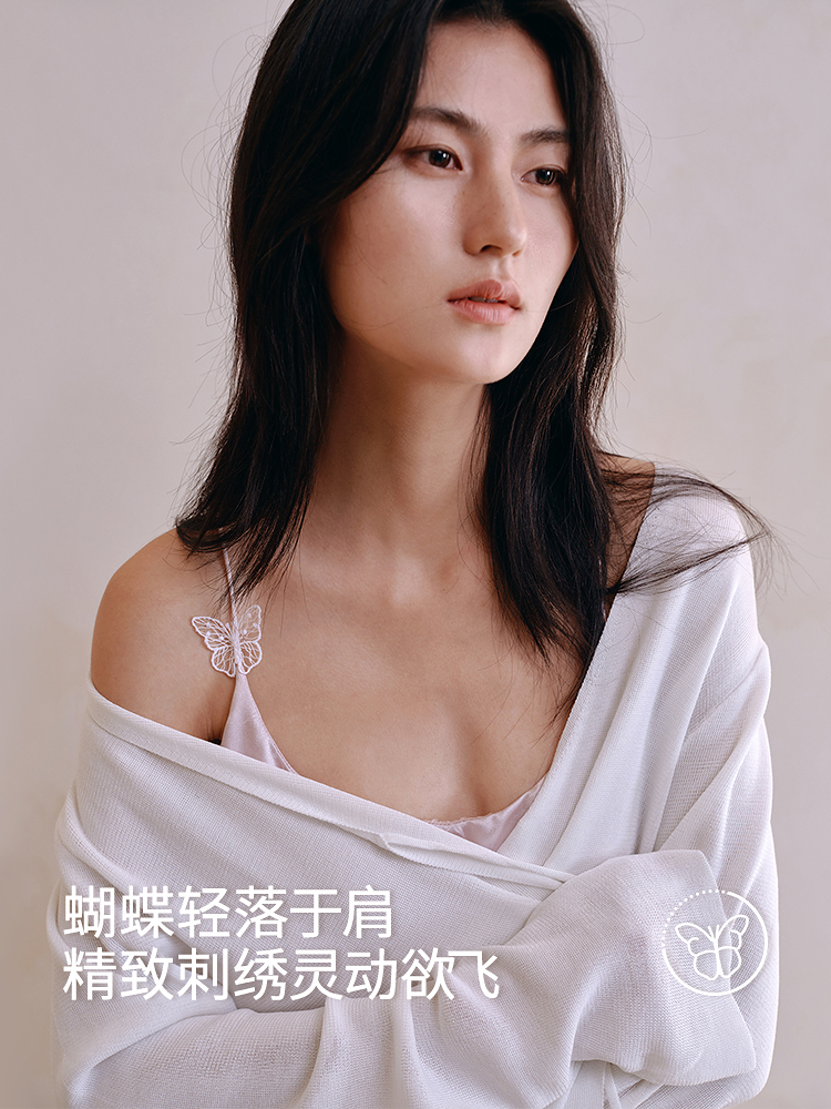 桑蚕丝竹影提花吊带裙8J35227060