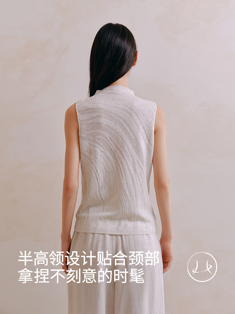 不规则立体提花羊毛背心8J35327170