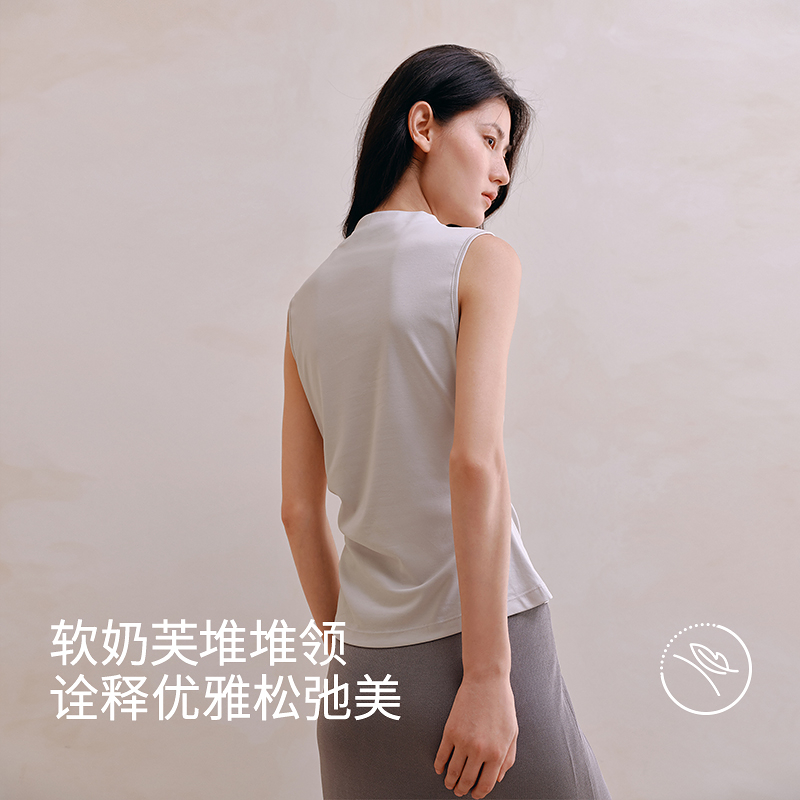100%液氨棉抗菌背心T8J35227190