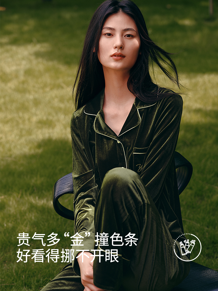 贵气多”金“ 钻光丝绒家居套装8J34305030