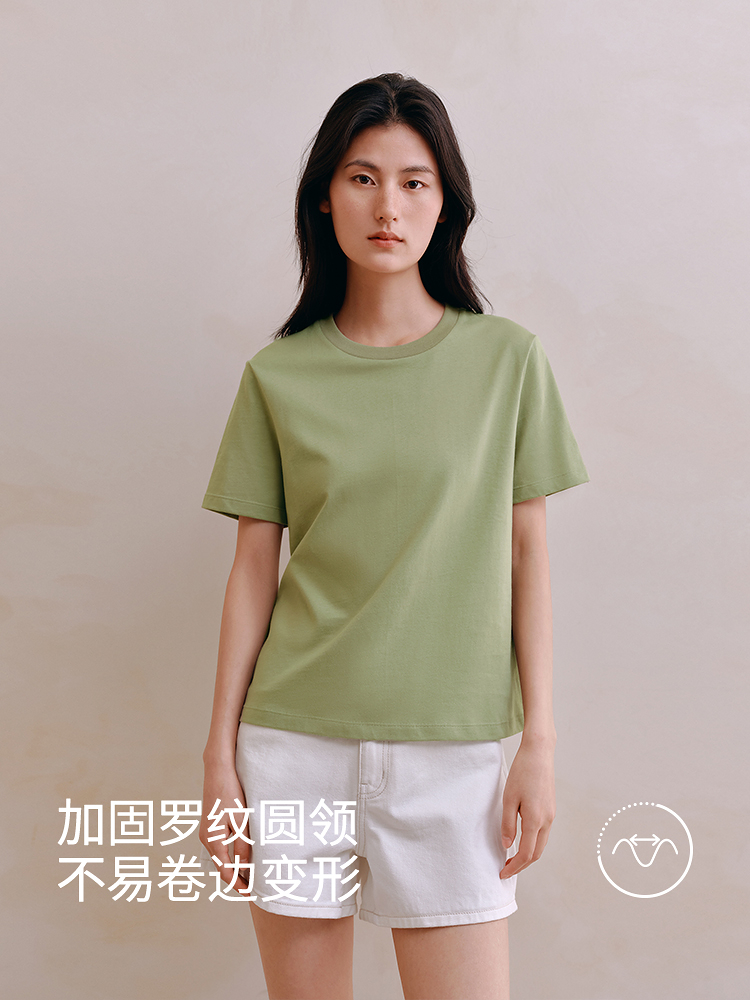 7A抗菌尚棉百搭休闲T恤8J35227200