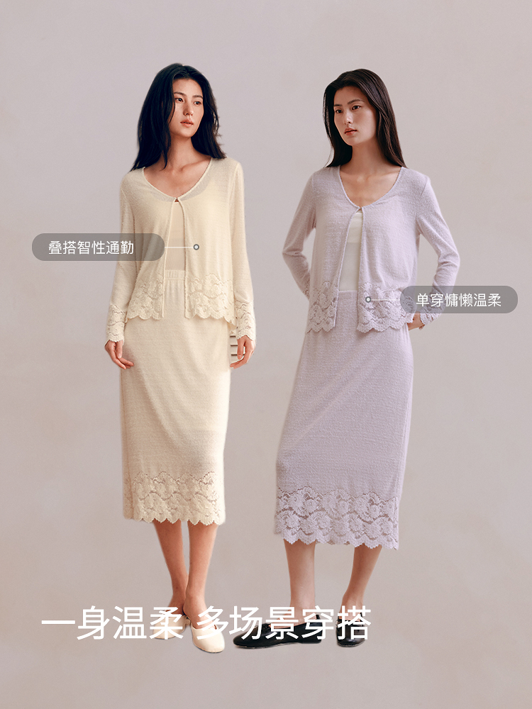 云柔钩花针织外套8J35327220