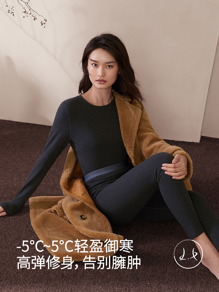 重磅加厚双层羊毛空气暖女士保暖套装8J51507010（男款：8J51510010）