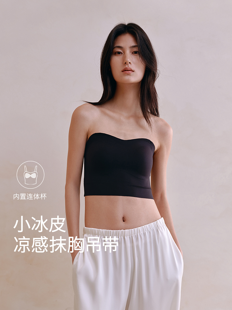 女士抹胸背心吊带8J35202070