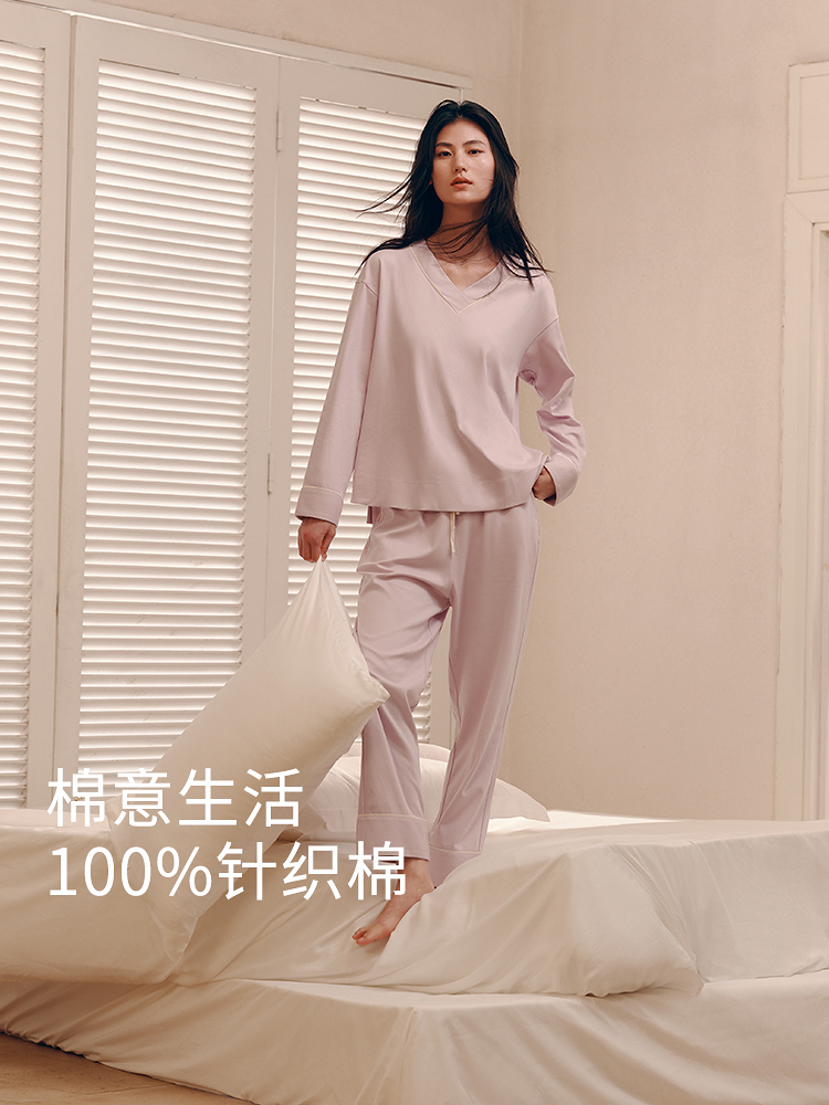 超柔长绒棉家居套装8J34305020