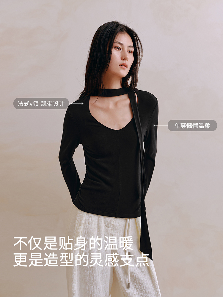 德绒羊毛轻柔保暖打底衫8J35327210