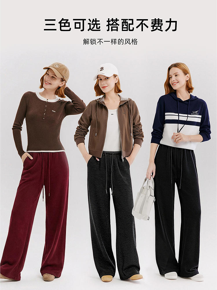 XII BASKET十二篮专选26春新款软糯醋酸羊驼毛阔腿裤7C66120360