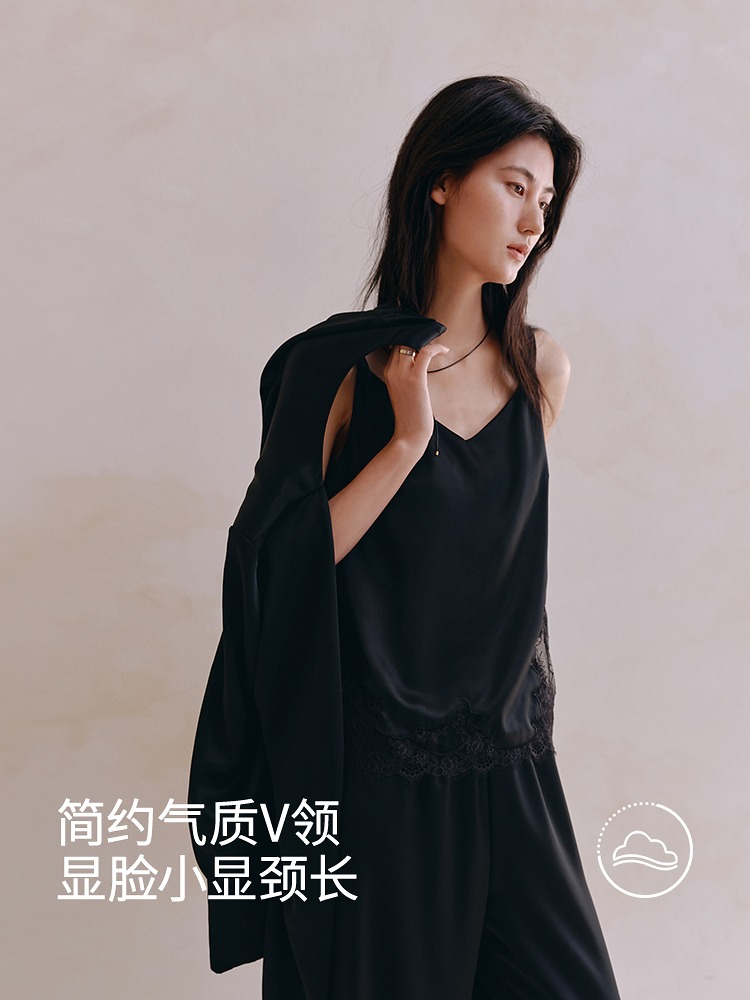 醋酸蕾丝刺绣带杯背心8J35227070