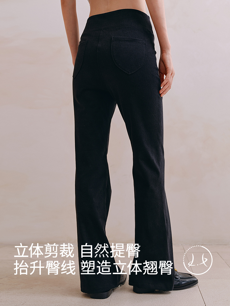 加厚加绒弹力牛仔微喇鲨鱼裤裤8J35527070