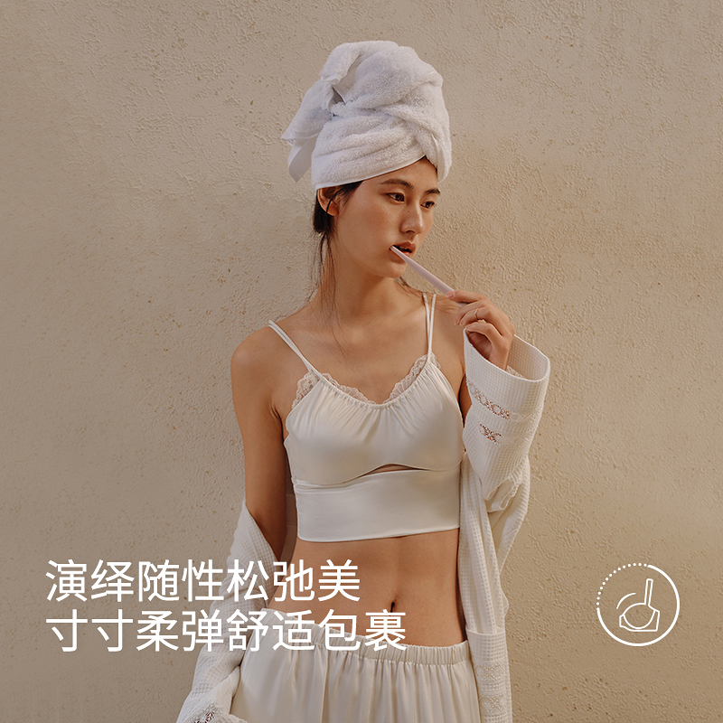 2025春夏女士带杯缎面背心8J35202010