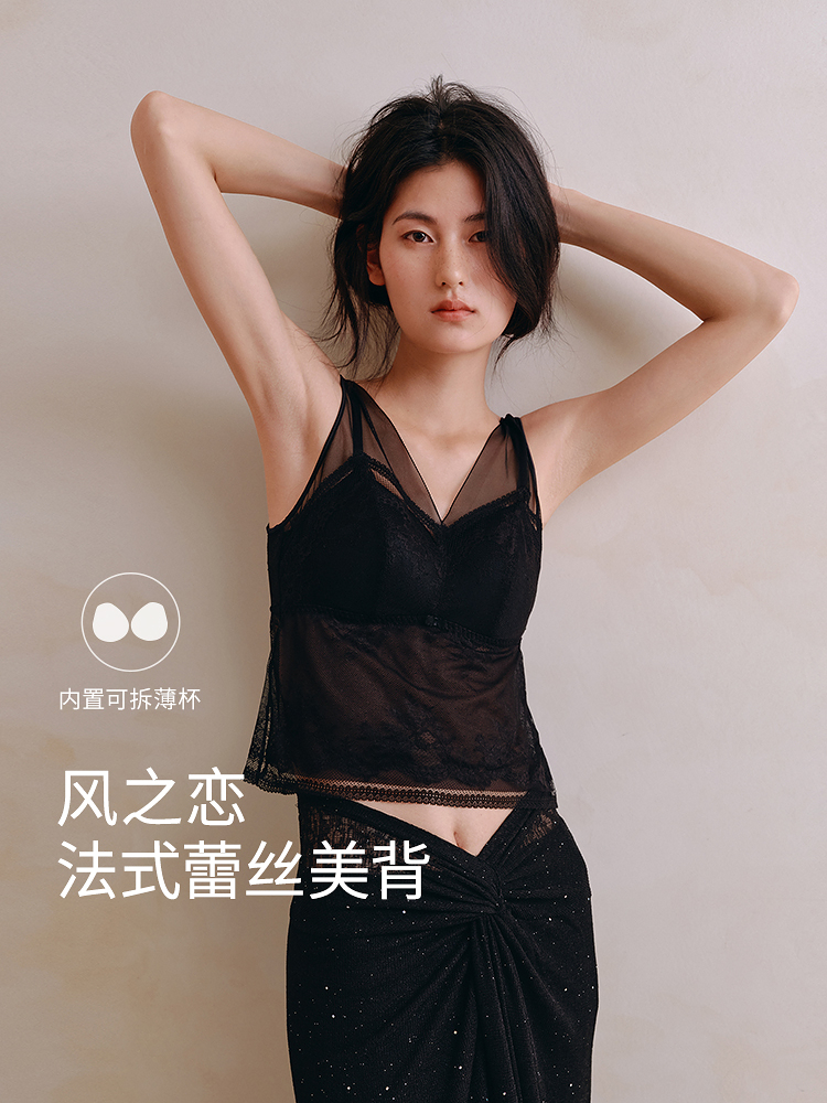 清爽通透网纱蕾丝带杯背心8J53202040