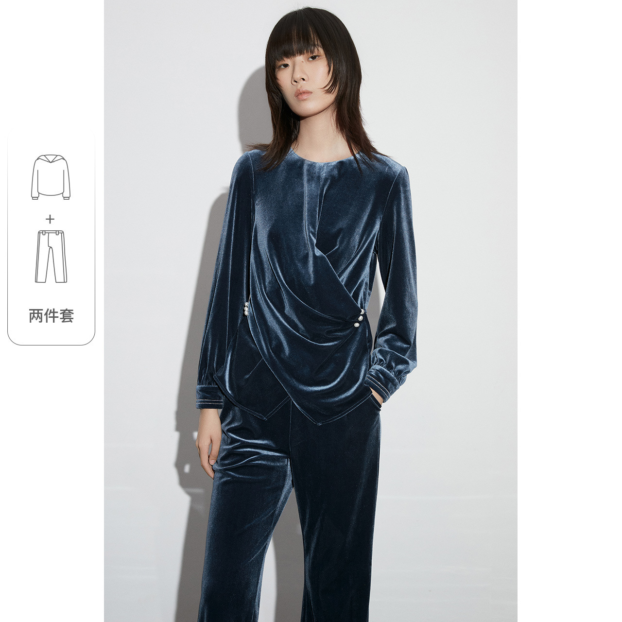 恩裳COVER2023春新款复古奢华金丝绒前中交叉褶皱珍珠扣装饰上衣(两件套)CC33170020