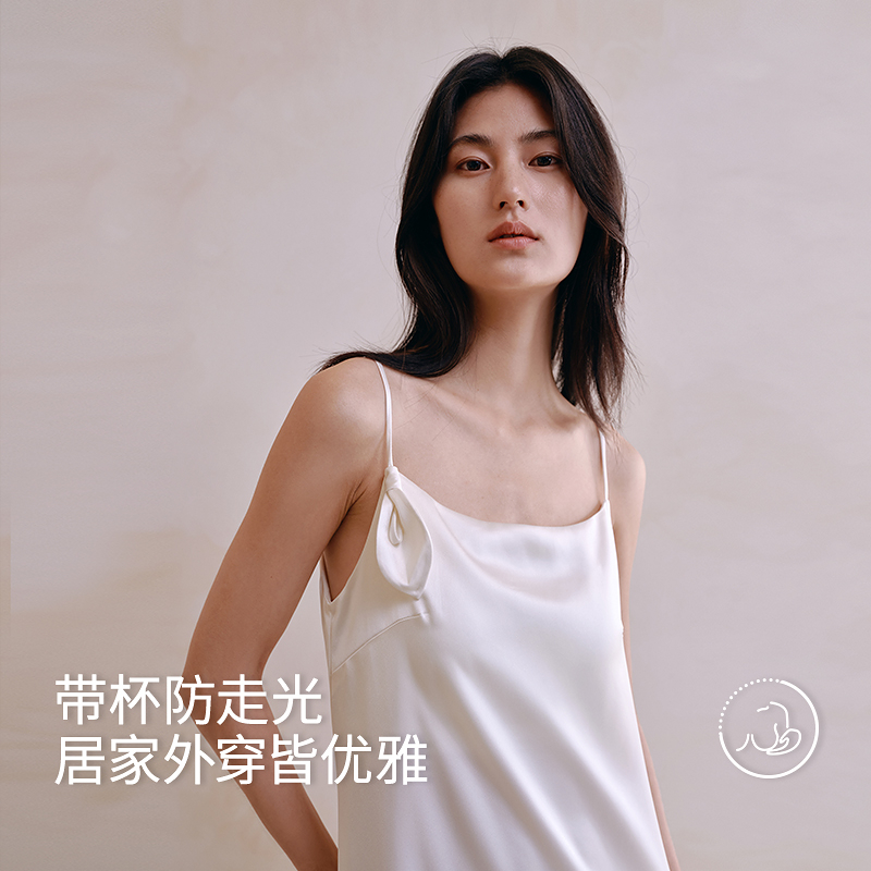 醋酸立体花带杯吊带睡裙8J35227140