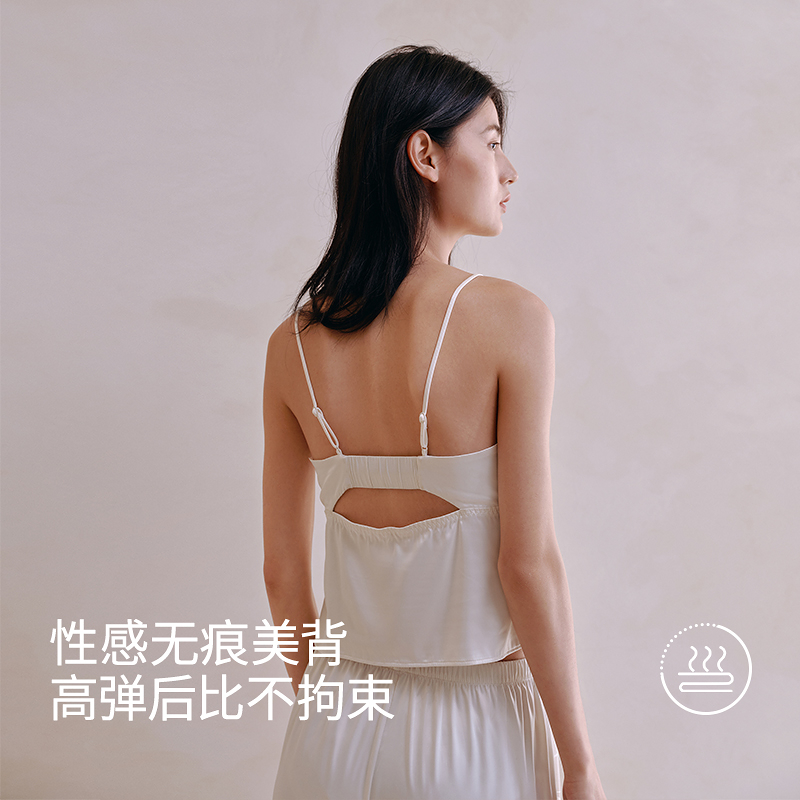 新中式竹影提花真丝带杯吊带8J35227050