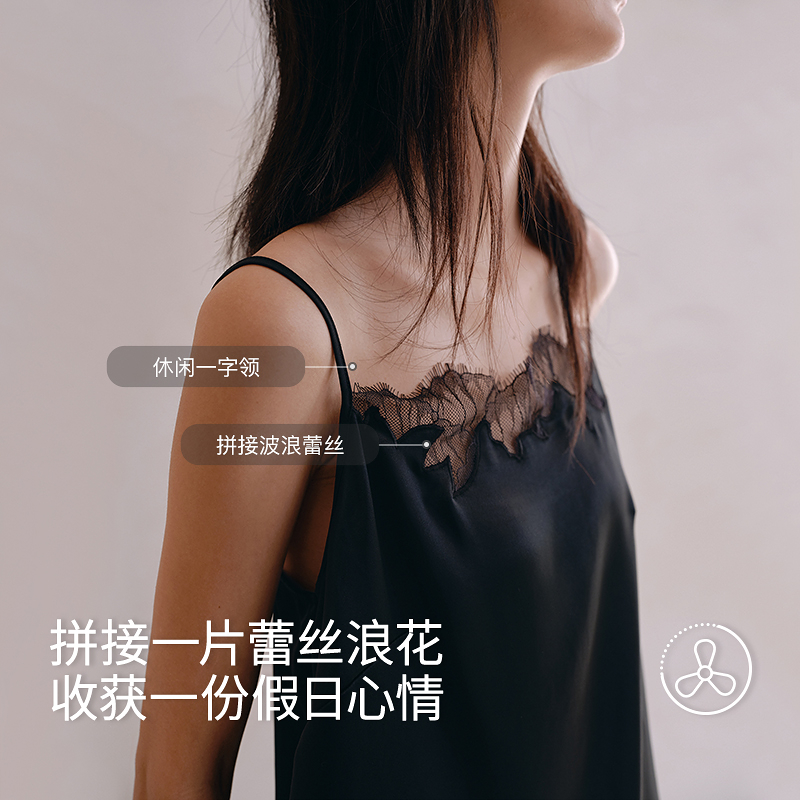 醋酸蕾丝刺绣背心8J35227090