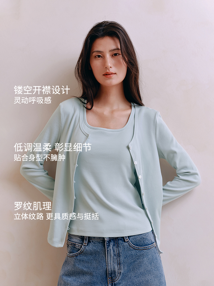 醋酸羊毛腈纶磨毛开衫8J35327150